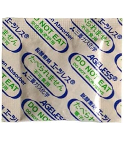 Amazon.co.jp: (エージレス) Z-100PKC 低水分用脱酸素剤 （100個×2袋